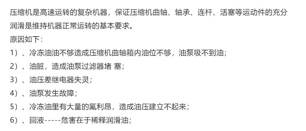 2f2632ee40a521c3ea7fa74621da0210.png
