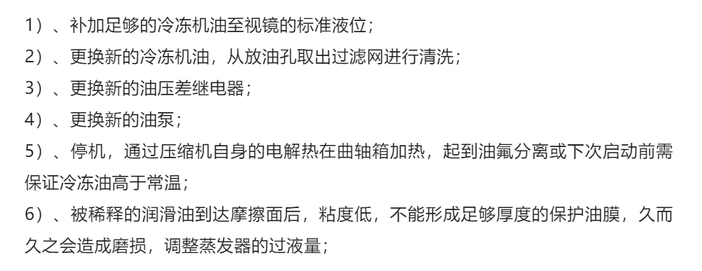 f8c530aa2aafb0ccdc24ab9da23e2636.png