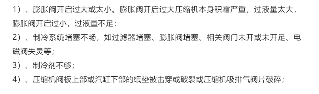 10738c7d371a3ae3290deff318e3d99c.png