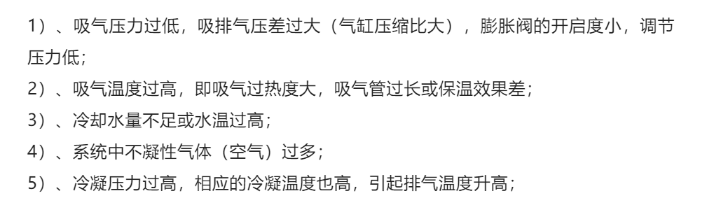 79a731c6fe0cb1aabbdf93f62a25b2b3.png