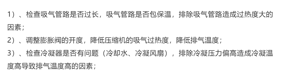 d6c7186d0ecb859bfb64b332fbeaeae4.png